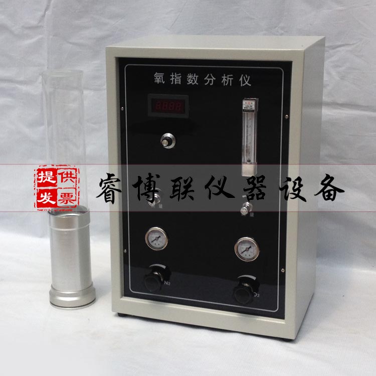 XWR-2406ָ