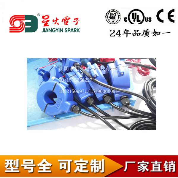 ˮÿڻ  ר ǻ  0.5S 1000/5 800/5