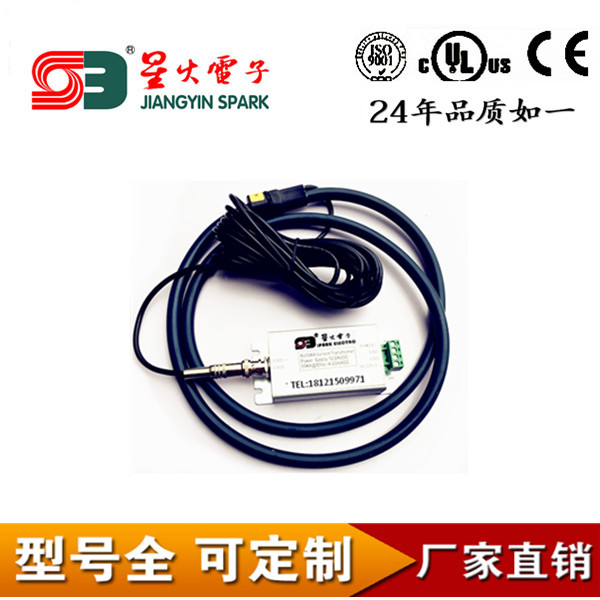 ⻧оڵȦ ϴ Ե  RS-100D DC4-20mA