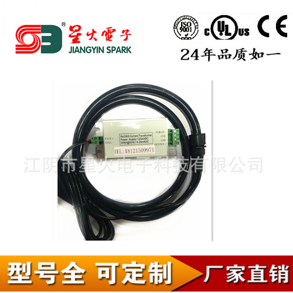Ȧ 20~200cmƷ Ե