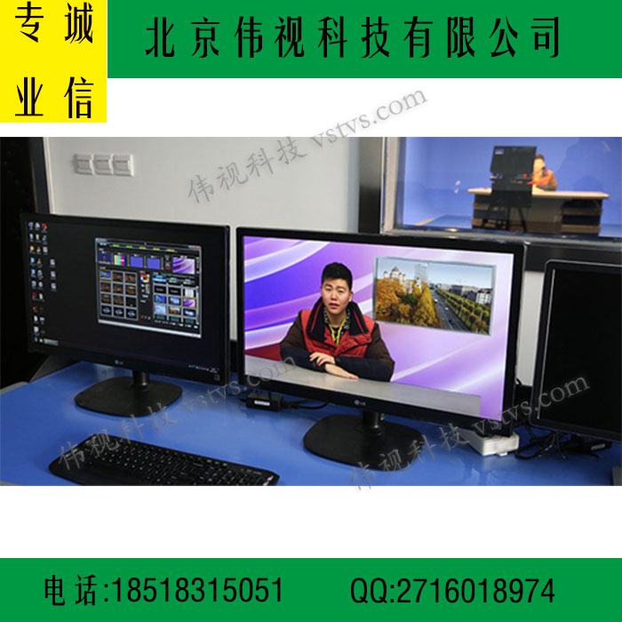 ΰVSedit600Լվ ¾λ༭ϵͳ ΰӷǱϵͳ