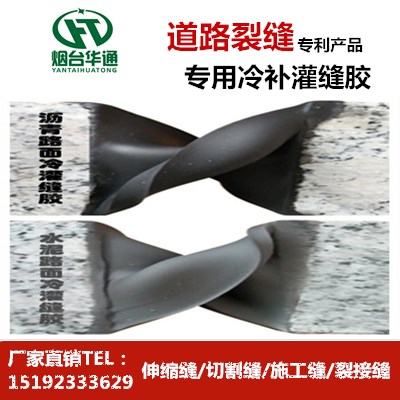 㶫ͷ䲹콺·ѷ޲Ƽ