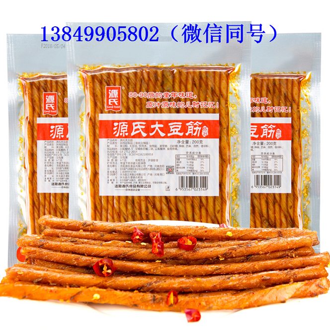 ԴƬҹ绰˿