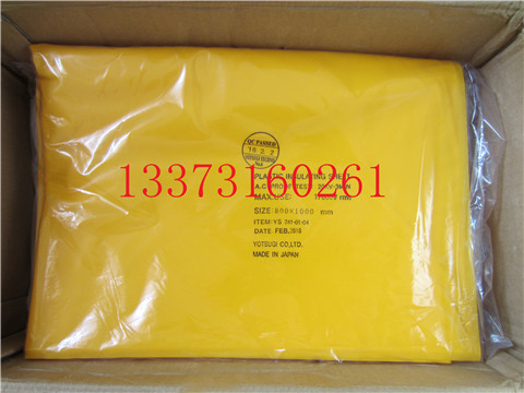 YS241-01-04֬Ե̺Ե̺ҵԵǲ