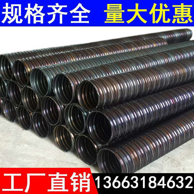 桥梁预应力螺纹管生产厂家A高阳桥梁预应力螺纹管生产厂家推荐