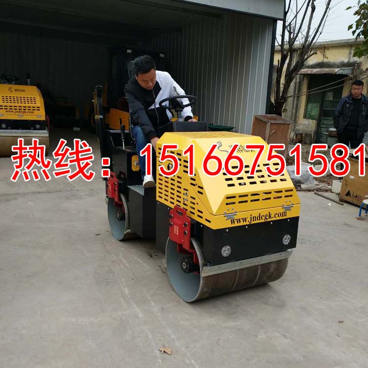 不用歇!1吨水冷全液压振动压路机 1吨小碾子