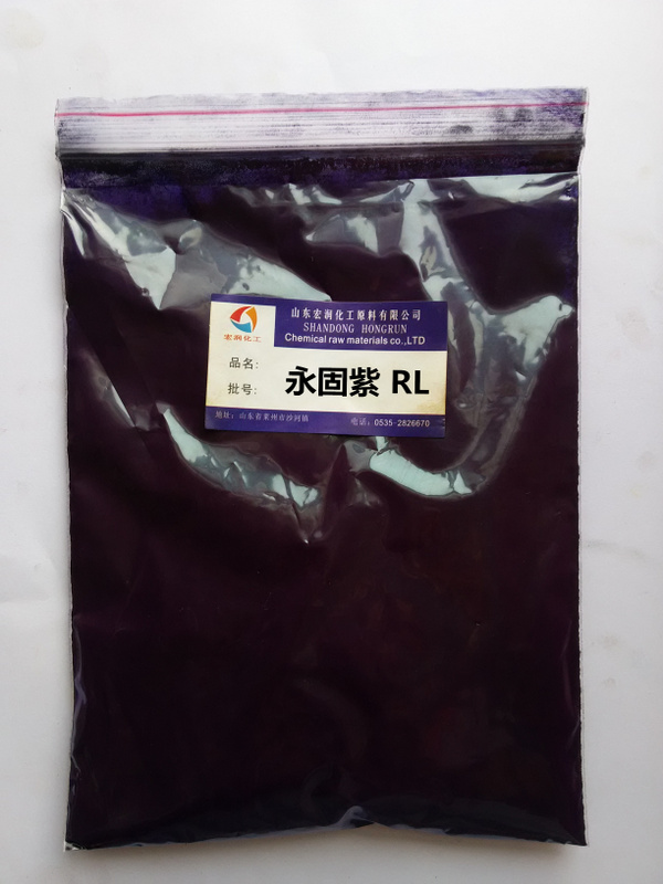 RLɫ23