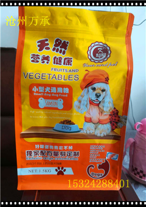 狗粮铝箔包装袋@东光狗粮铝箔包装袋@铝箔包装袋图片
