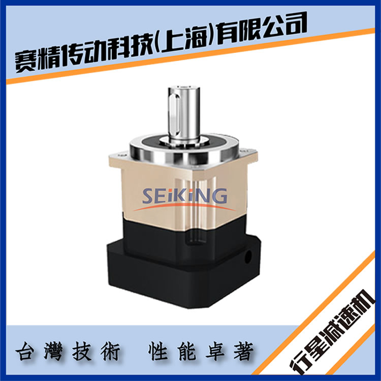 KB系列精密行星减速机,精密行星齿轮减速机,上海行星减速机厂家