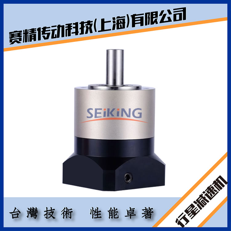 KBE精密行星减速机,斜齿圆法兰行星减速机,上海行星减速机厂家