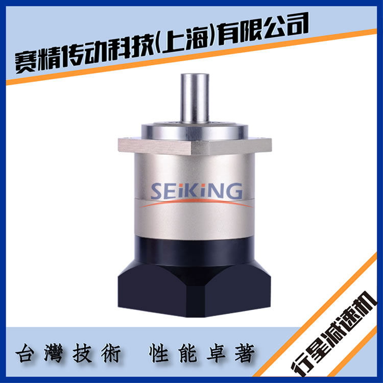 KBF系列精密行星减速机,斜齿方法兰输出行星减速机,上海行星减速机厂家