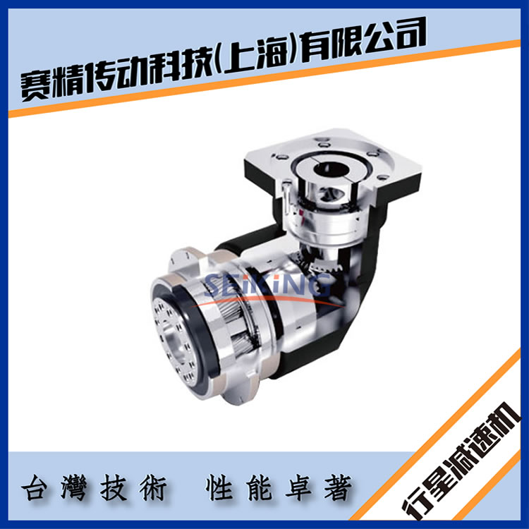 KDR精密行星减速机,盘式转向行星减速机剖面,上海行星减速机厂家