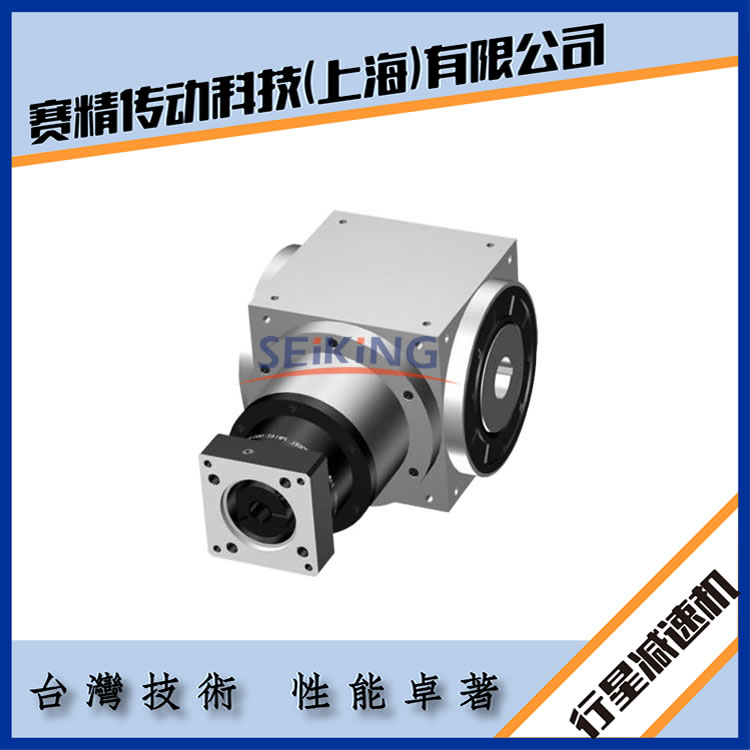 ZT系列行星直角换向器,精密行星直角转向箱,上海转向箱