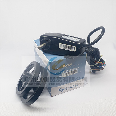 特价现货批发CONCH琦胜长度发讯器PL-S1Y,PL-S2Y,PL-S3Y,PL-D2Y,PL-D3Y