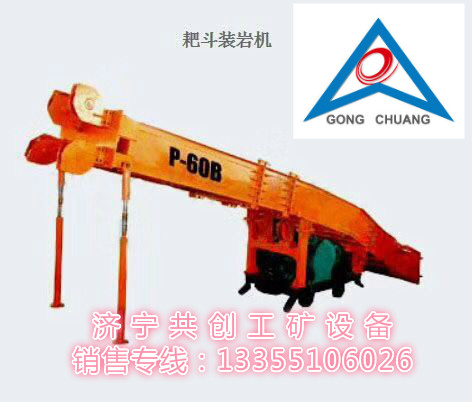 p60bҶװһ    Ĵ  