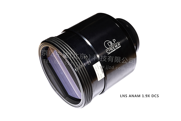 ͿɾͷͶӰͷɵھͷLNS ANAM 1.9X DCS佹ͷ