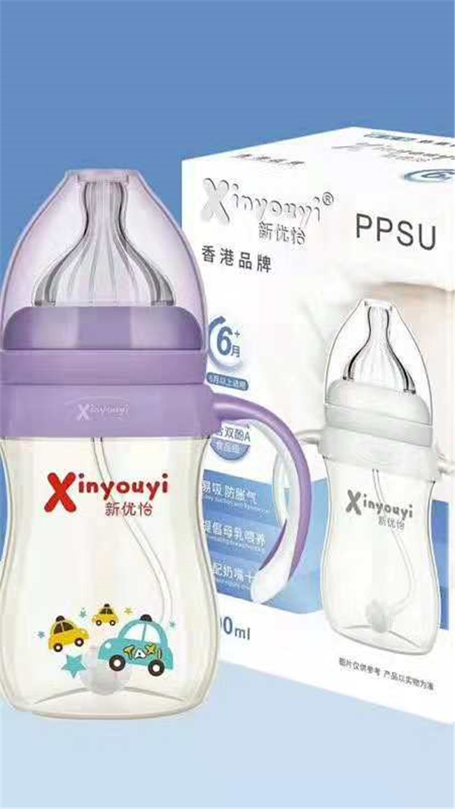 320ml«ο˫ɫֱppsuƿ