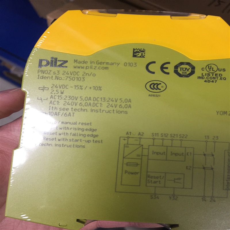 750103Ͱȫ̵PNOZ S3Ƥȼ̵Pilz  PNOZ s3 24VDC 2 n/o