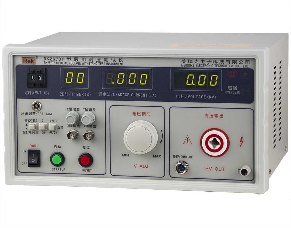  RK2670Y ѹ