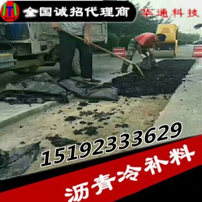 䲹ϵ·Ӳ޲ʸ