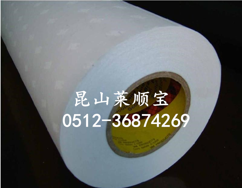 ݣ3M55231ֽ˫潺 3M8815˳̹Ӧ