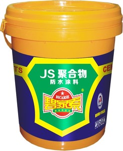 ̼ JSۺˮͿ