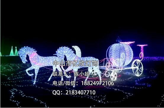 LED͵ƾ۵ͼƵƻƹСƷװεƹڵ