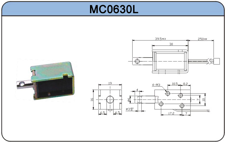 ҹӦMC0626Lʽ