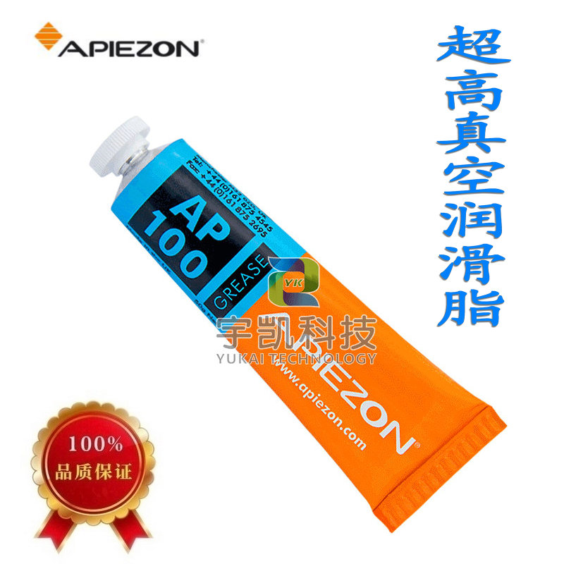 ӢApiezon AP100֬