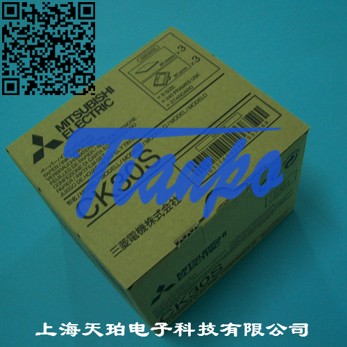 MITSUBISHIӡֽƵӡֽCK700