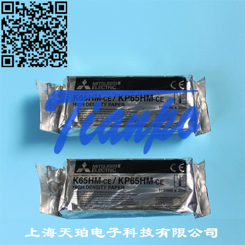 MITSUBISHIڰƵӡֽK65HM-ce/KP65HM-ce