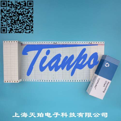GRAPHTEC¼ֽPR410-2B-R