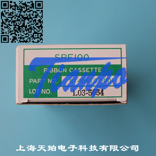 YAMATAKE¼81406088-001