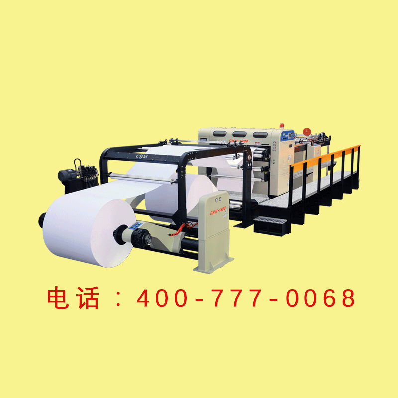 Ͳֽл(CHM-1400)
