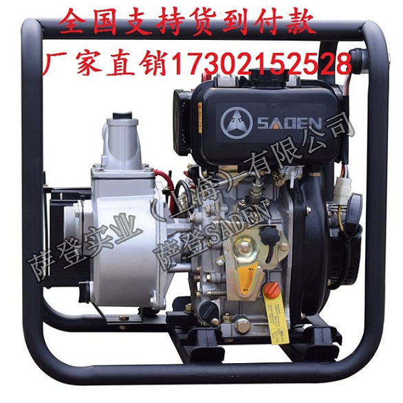 6ǴϺˮDS150DPE
