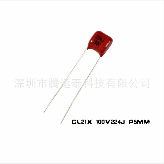 CBB CL21X Ĥ 100V 224J 0.22UF P5MM ۹Ӧ