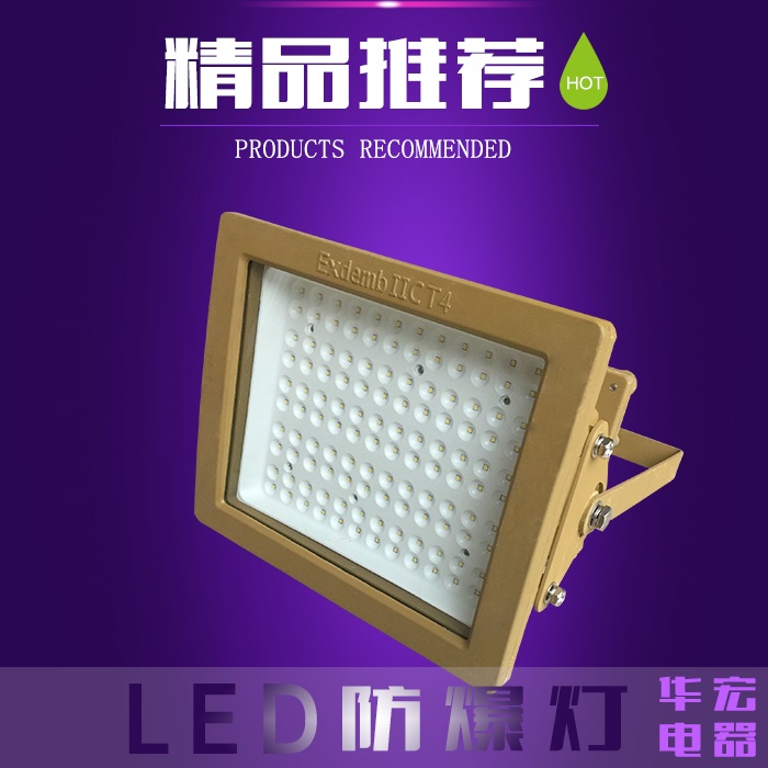BAD808LED 2018ƷLED