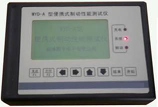 CTM-2004Fۺϲ