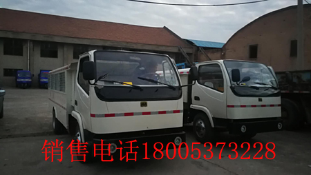 矿用WC20R防爆胶轮运输车,WC20R防爆胶轮车