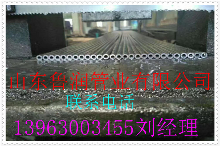 天津大无缝钢管厂家22×2