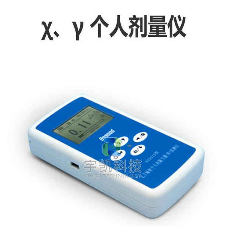 ˷BG2010A