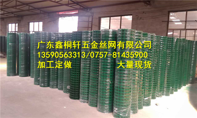 PVCݴ 麣۸