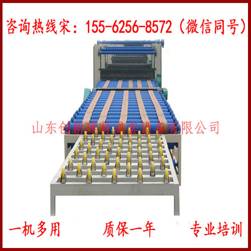 ȫԶȰ豸