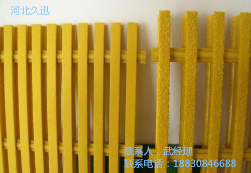 厂家玻璃钢拉挤格栅型号a柳州厂家玻璃钢拉挤格栅型号