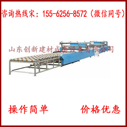 ǽ豸