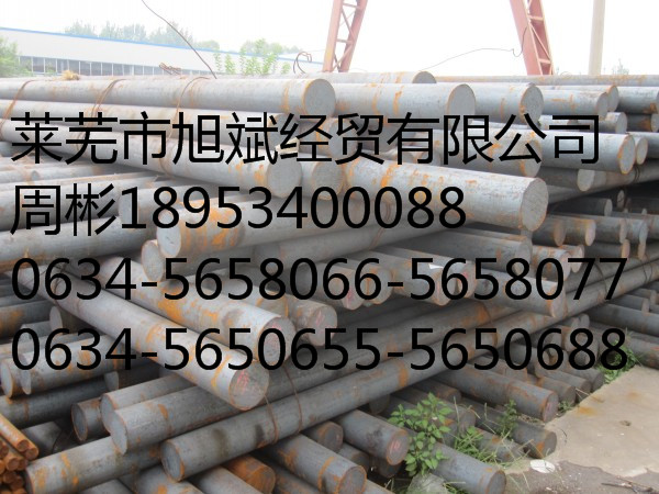42crmoaԲ42crmo