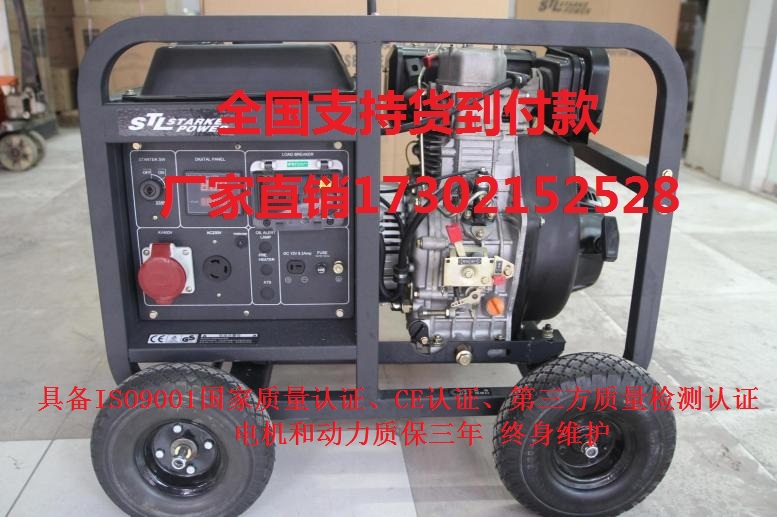 2kwڵͷϺͨѶDS2000XE