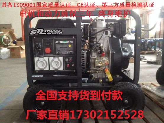 6kwڵͷϺDS6000X