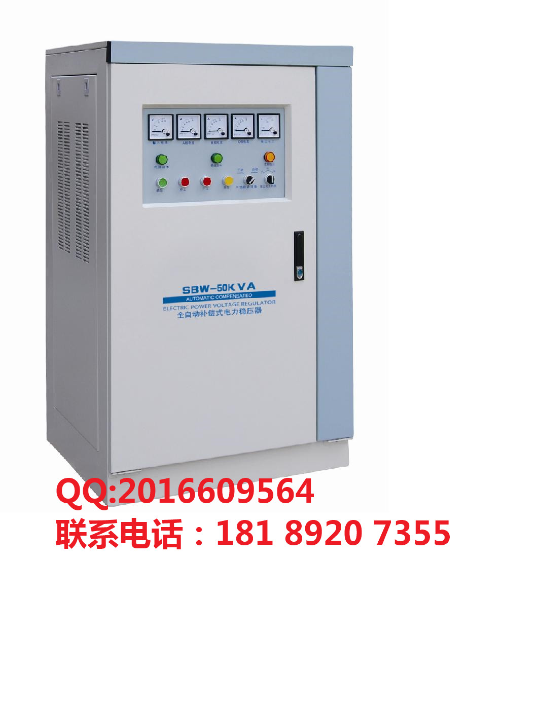 SBW-100KVAѹֻ