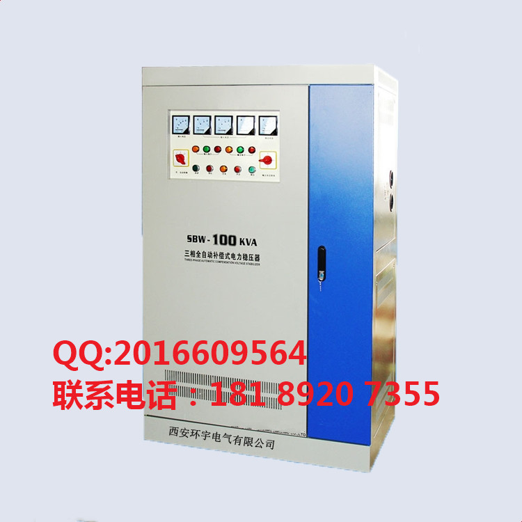 ӦSBW-100KVAѹֻ